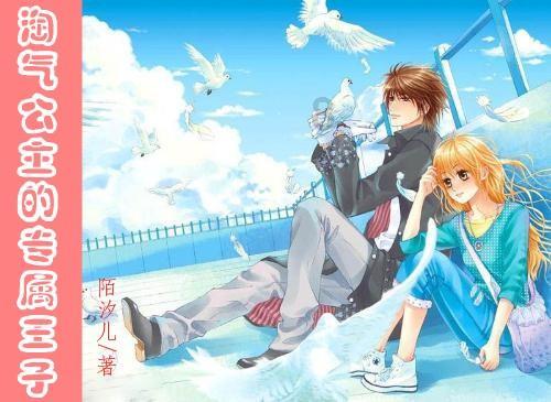 脑洞小老弟无实名认证
