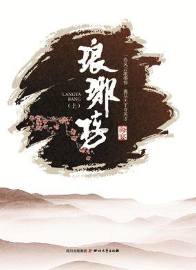 七日世界手游正式版下载