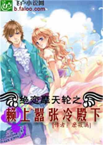 hahabetcom官网星辰大海