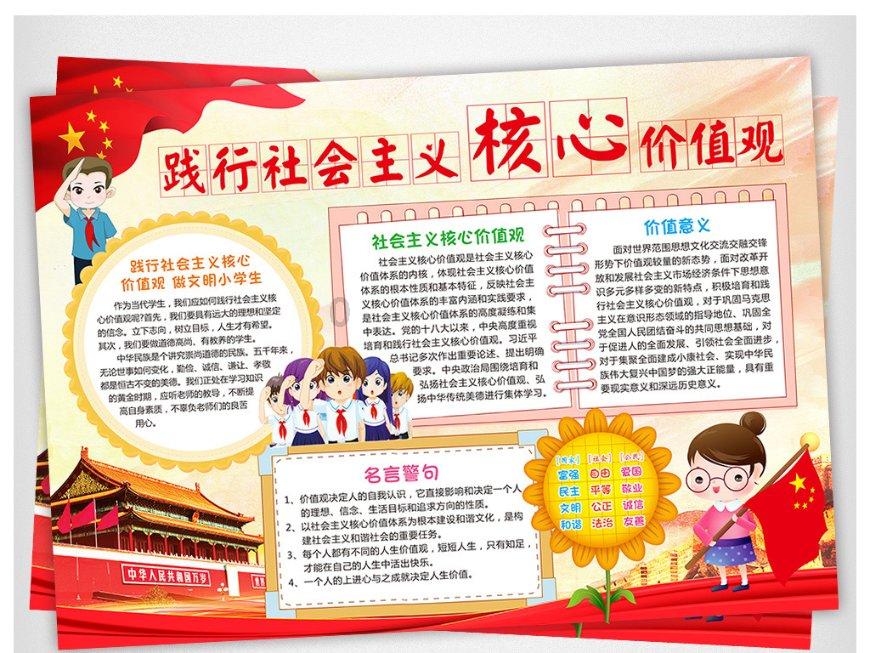 宝宝到底能不能用安抚奶嘴啊？
