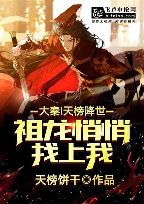 小白楼地铁站到屿东城地铁站怎么走-生活智囊团-问答专家