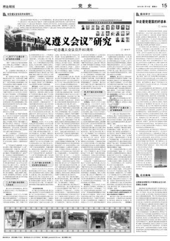 当朋友说他妈妈抖音粉丝多怎么回复?-专业问答交流平台