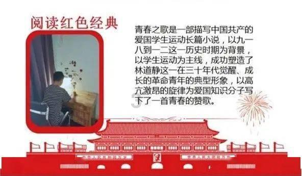 hahabetcom官网星辰大海