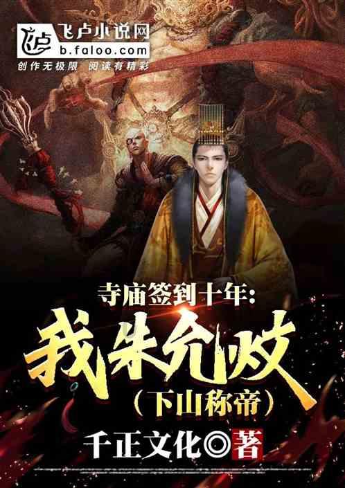 hahabetcom官网星辰大海
