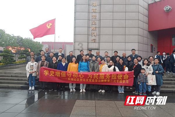 夫妻两人关系,越来越不好怎么办?最全面的社交新闻聚集平台