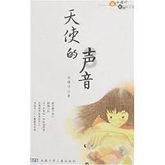 hahabetcom官网星辰大海